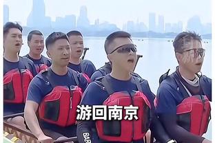 你怎么看？孙继海：从我的角度来说，曼联开场逃过了一次点球判罚