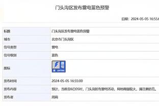 韦德国际娱乐游戏平台截图3